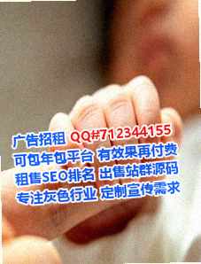 马山借卵子食品有限公司
